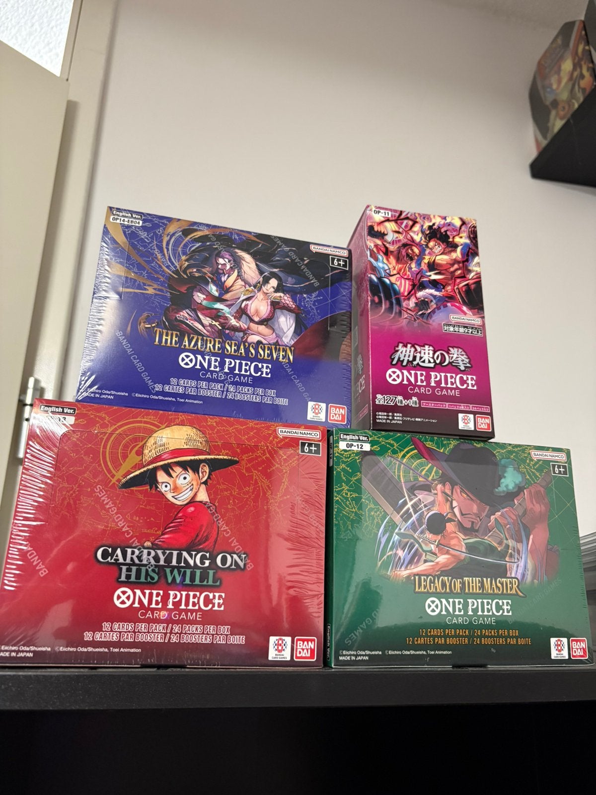 OP Sealed, Ophalen of Verzenden, Zo goed als nieuw