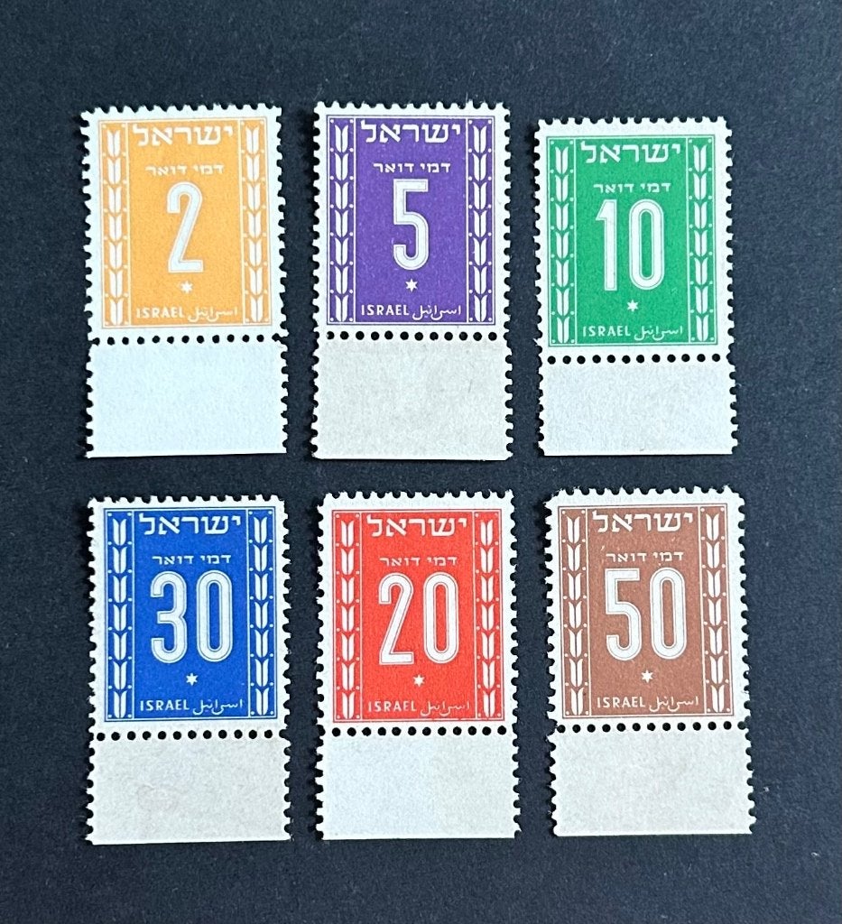 Israël | 1949, Portzegels, 2e serie, PF, FT, Ophalen of Verzenden, Postfris, Midden-Oosten