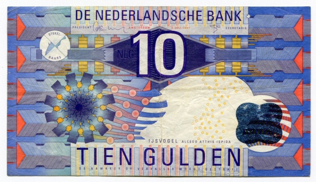 10 Gulden Bankbiljet 1997 (proefserie), Ophalen of Verzenden, 10 gulden, Los biljet
