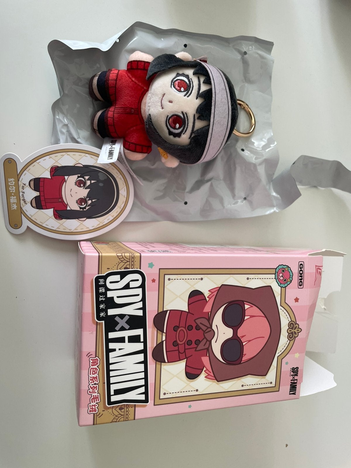 Spy x family pop mart keychain, Ophalen of Verzenden, Nieuw