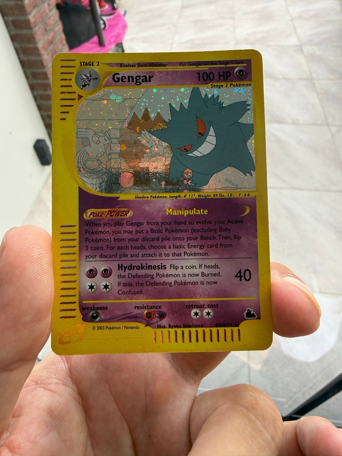 Te koop/trade Gengar - Holo - Skyridge Set (2003), Ophalen, Gebruikt, Losse kaart, Foil