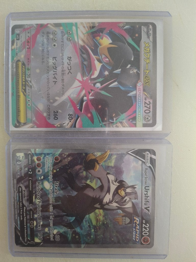 Pokemon Cards, Ophalen of Verzenden, Zo goed als nieuw, Meerdere kaarten, Foil