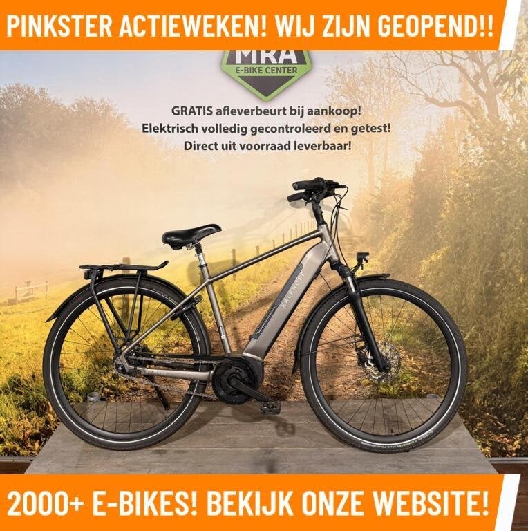 Kalkhoff Image 3 Elektrische fiets met BOSCH midden motor!, Fietsen en Brommers, Overige merken, Ophalen of Verzenden, Zo goed als nieuw