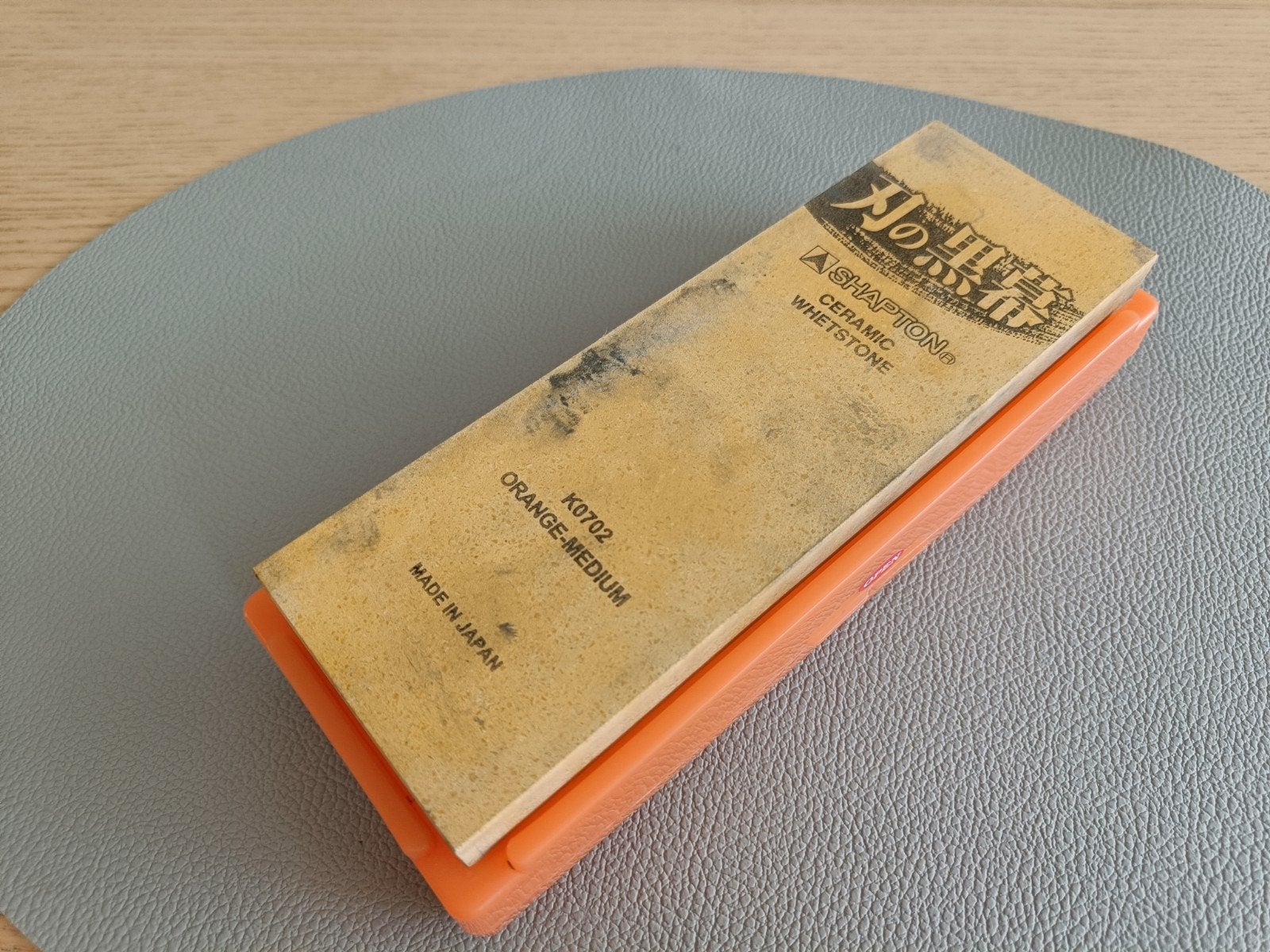 Shapton Pro 1000 grit whetstone, Ophalen of Verzenden, Zo goed als nieuw