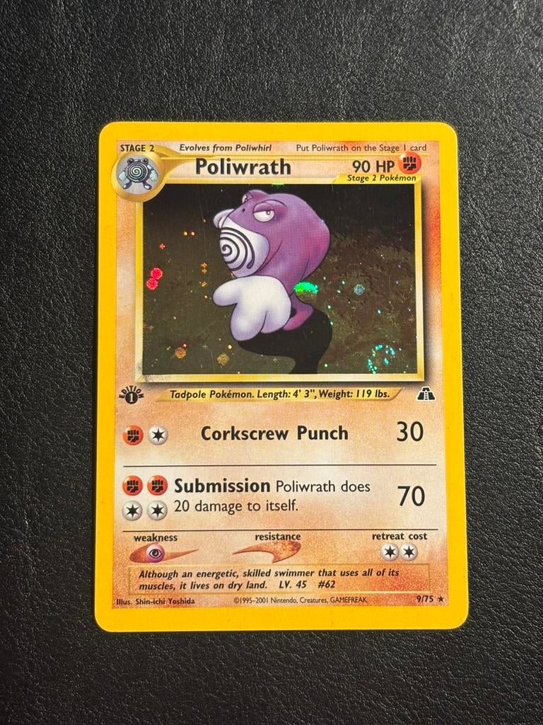Poliwrath holo 1st edition (swirl) - Neo Discovery 9/75 (GD), Ophalen of Verzenden, Zo goed als nieuw