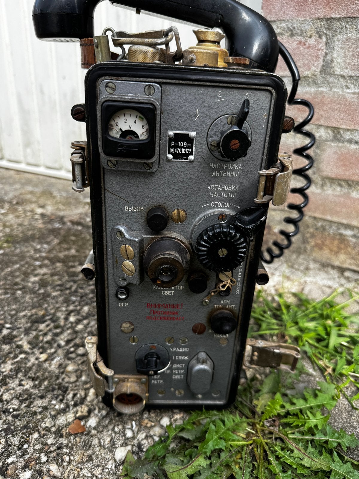 Sovjet USSR veldradio, koude oorlog, bakkeliet, topstuk, Verzamelen, Ophalen, Overige soorten, Overige gebieden, Overige typen