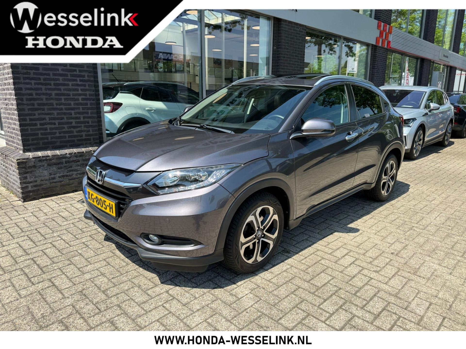 Honda HR-V 1.5 i-VTEC Executive | Panorama | Clima | Cruise, Leder en Stof, Origineel Nederlands, Bedrijf, 19 km/l