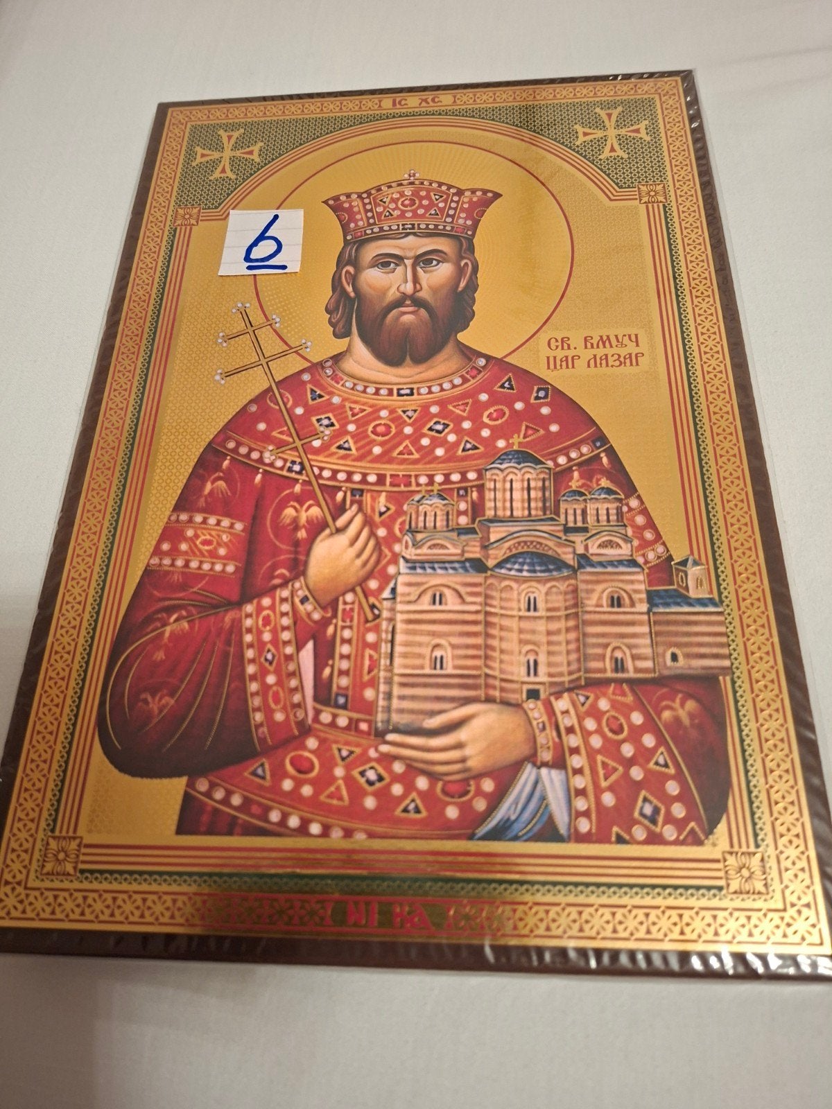 Heilige Groot Martelaar Tsaar Lazar Icoon, Ophalen of Verzenden