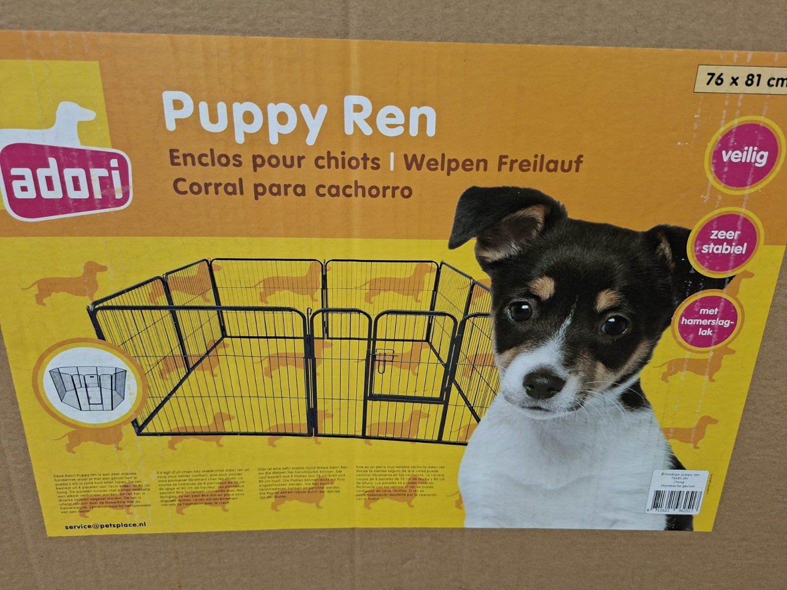 adori puppyren stevig ijzeren exemplaar, hondenren, Adori, Ophalen, Zo goed als nieuw, Hondenren