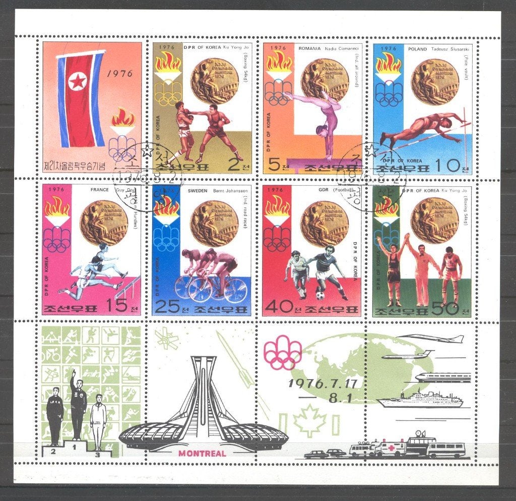 B520 – Noord Korea michel 1537/1543 gestempeld in vel , Meda, Verzenden, Gestempeld, Oost-Azië