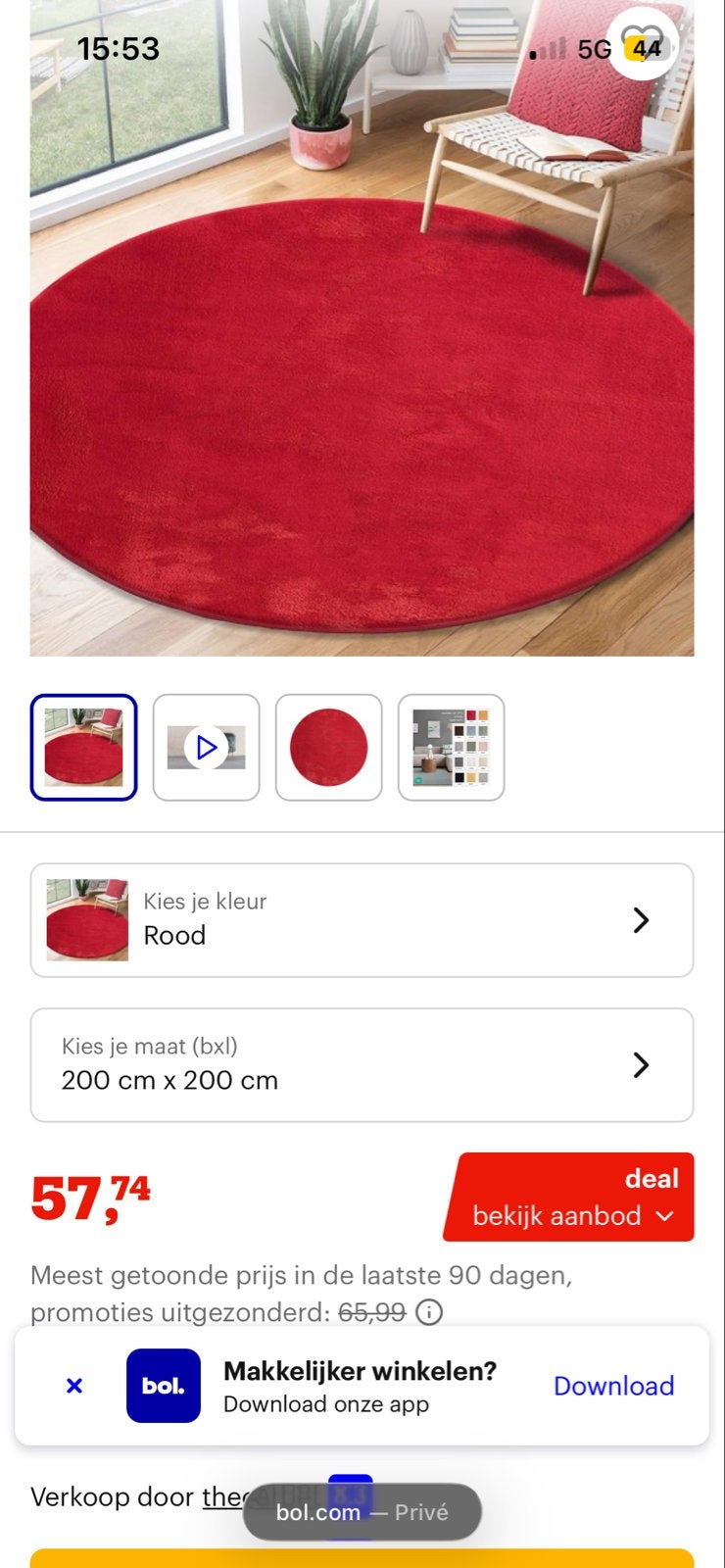 Rood Rond Vloerkleed RELAX - 200 cm - Zacht & Wasbaar, Ophalen, Rond, Zo goed als nieuw, 200 cm of meer