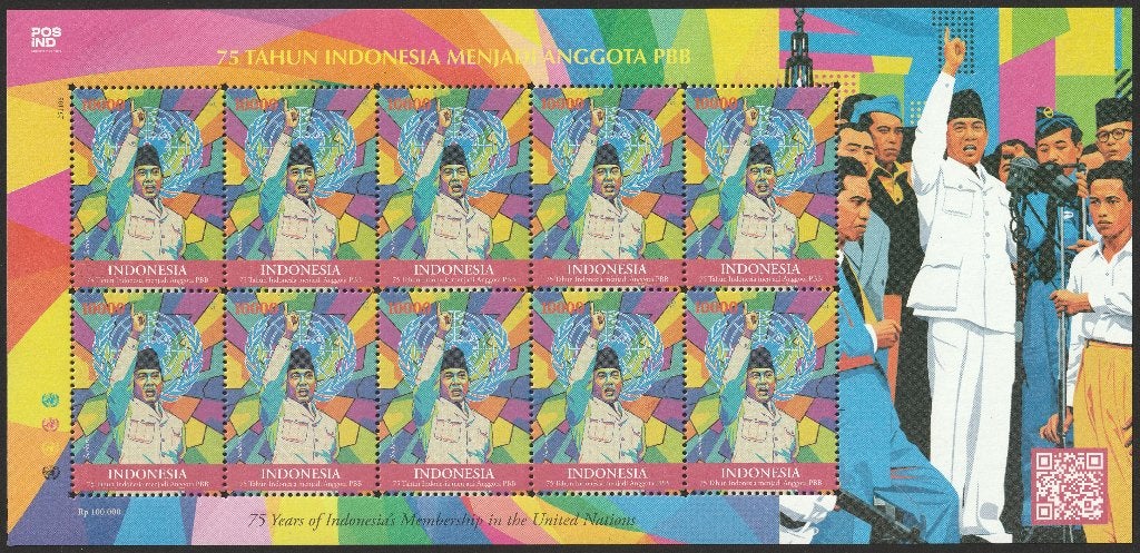 adv. 34 NIEUW Indonesië - 2025, Ophalen of Verzenden, Postfris, Zuidoost-Azië