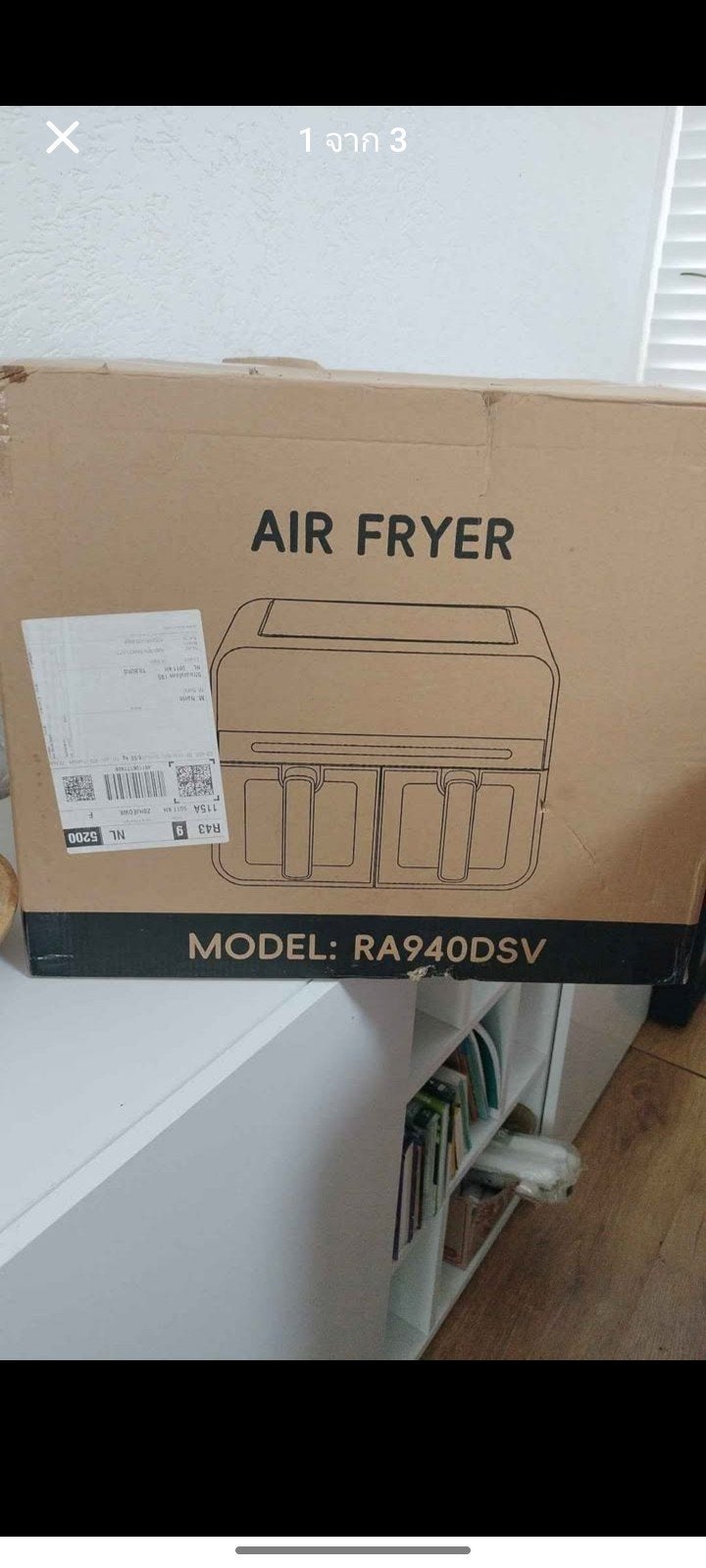 Airfry, Doos, Ophalen of Verzenden, Minder dan 40 cm, Nieuw