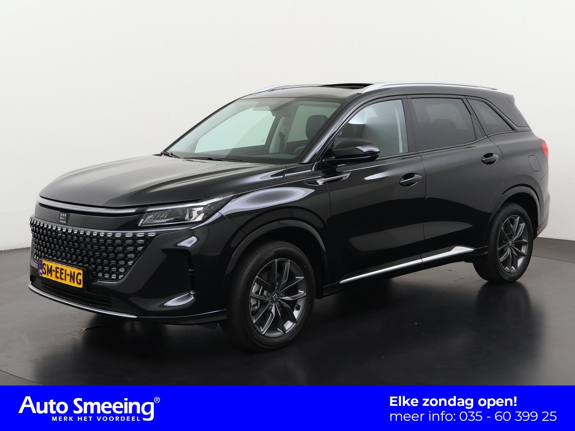Citroën C3 Aircross 1.5 PHEV LUXURY 7-Persoons | Schuifdak, Auto's, 12 maanden, Euro 6, 4 cilinders, 150 min
