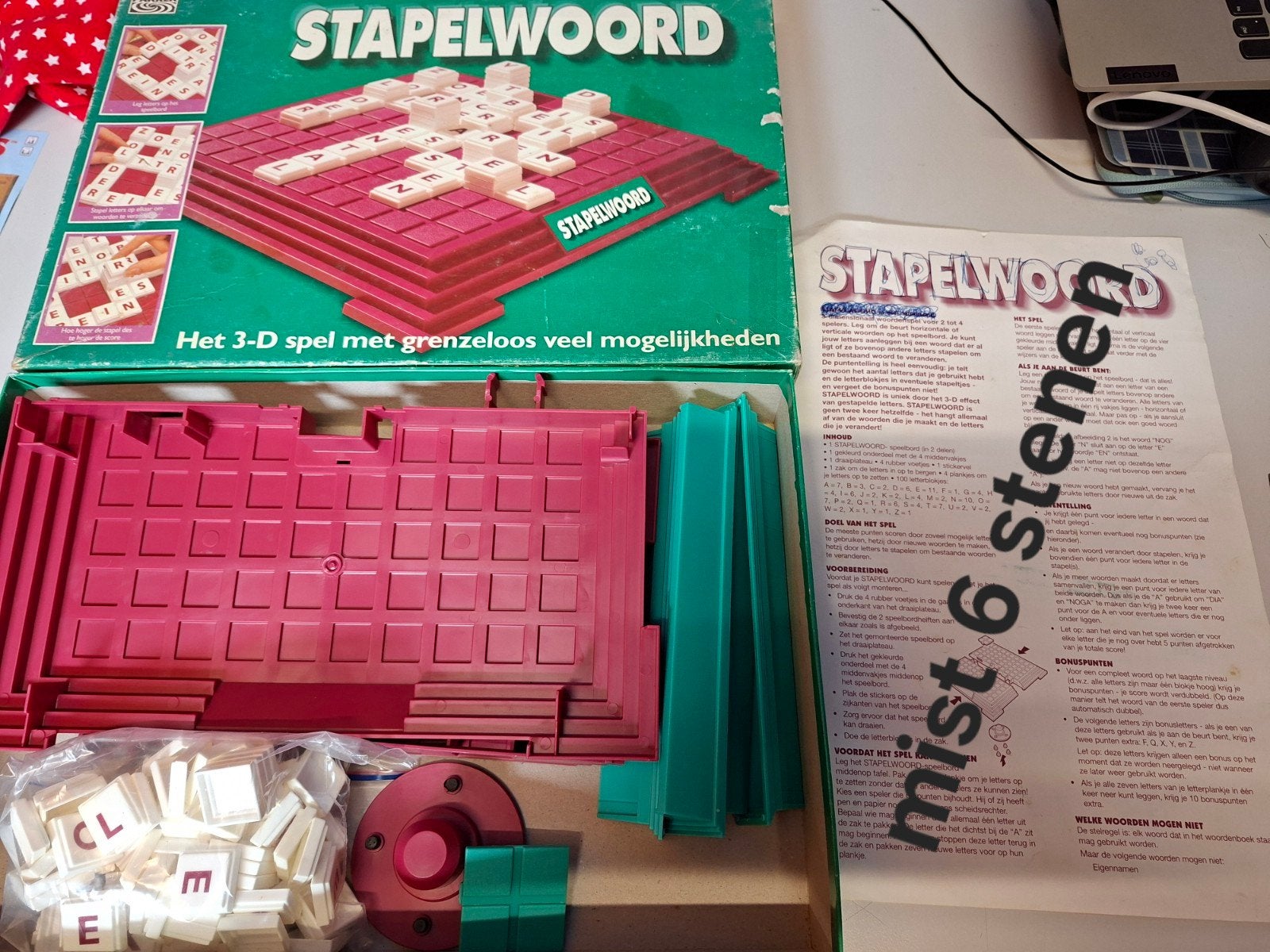stapelwoord, Ophalen, Zo goed als nieuw