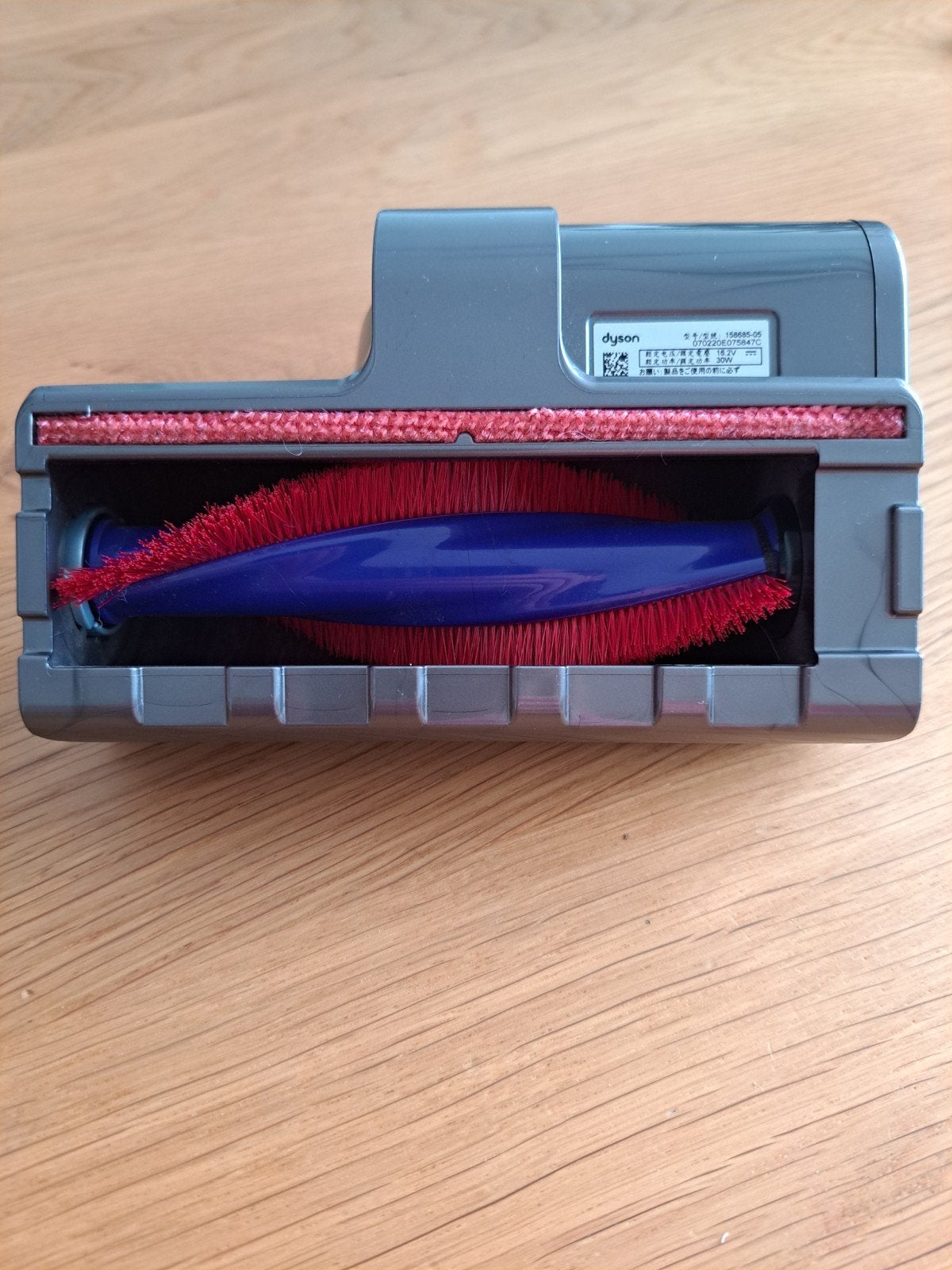 Foto 4 van te koop dyson turbo zuigmond klein.