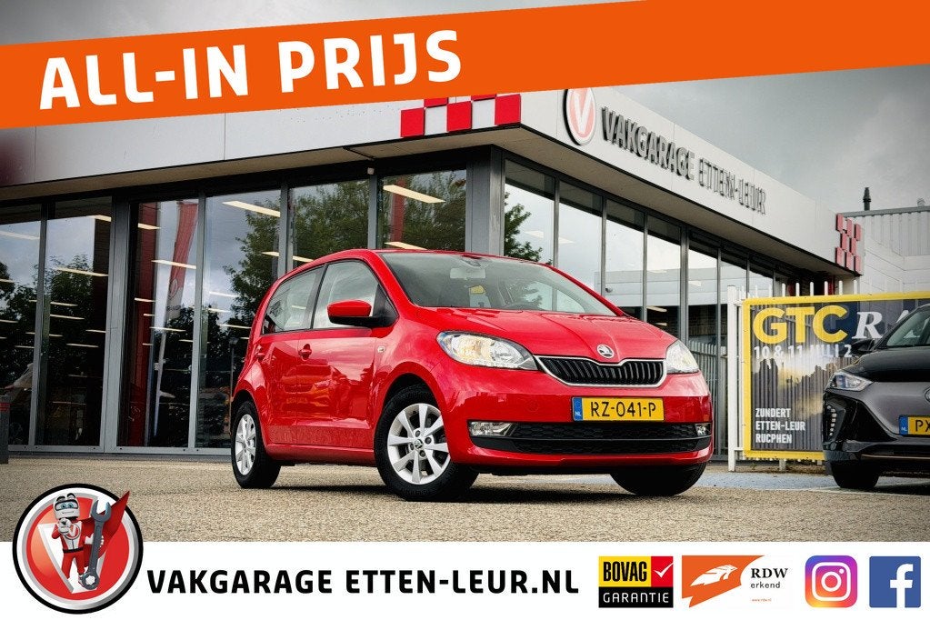 Skoda Citigo 1.0 Grt. Ambition | AIRCO | CRUISE | PDC | BLUE, Auto's, Voorwielaandrijving, 12 maanden, Stof, Gebruikt