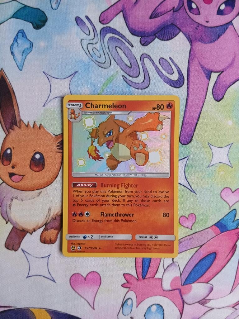 Charmeleon SV7/SV94 Pokemon Hidden Fates, Verzenden, Nieuw, Losse kaart, Foil