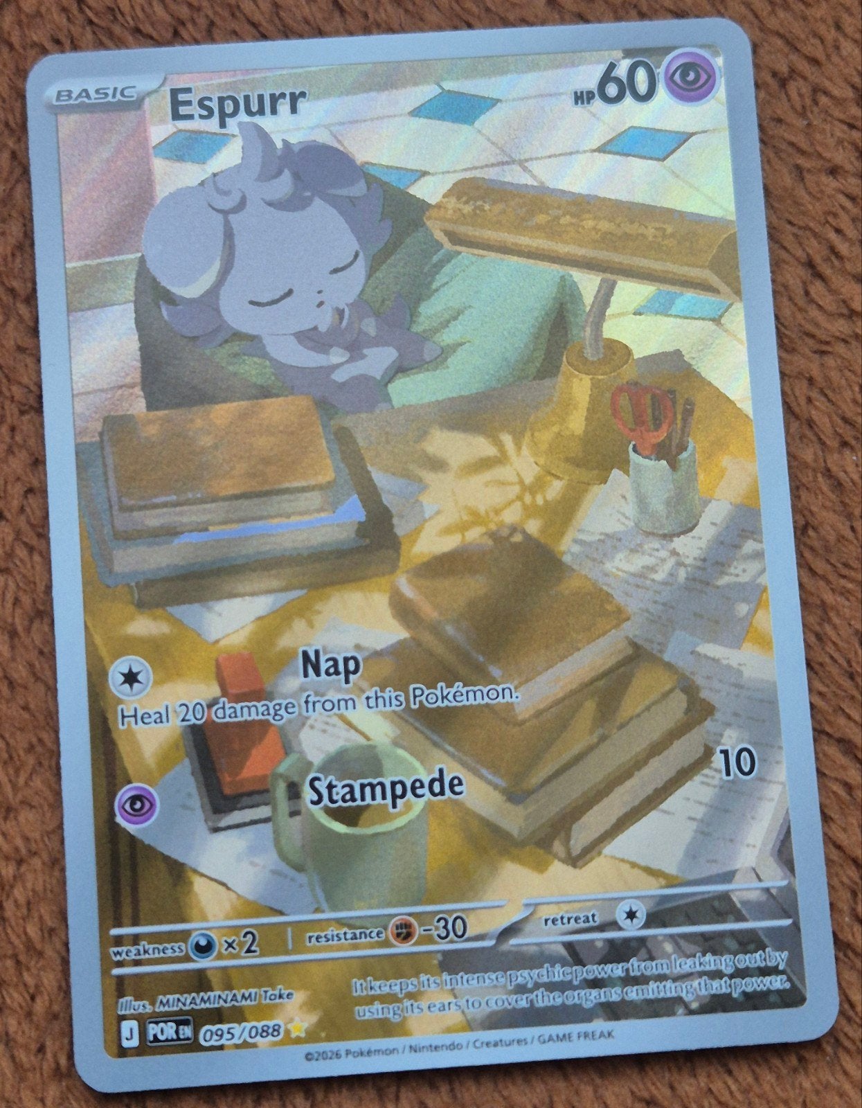 Espurr - 095/088 - Perfect Order (POR 095) Pack Fresh - NM, Ophalen of Verzenden, Nieuw, Losse kaart