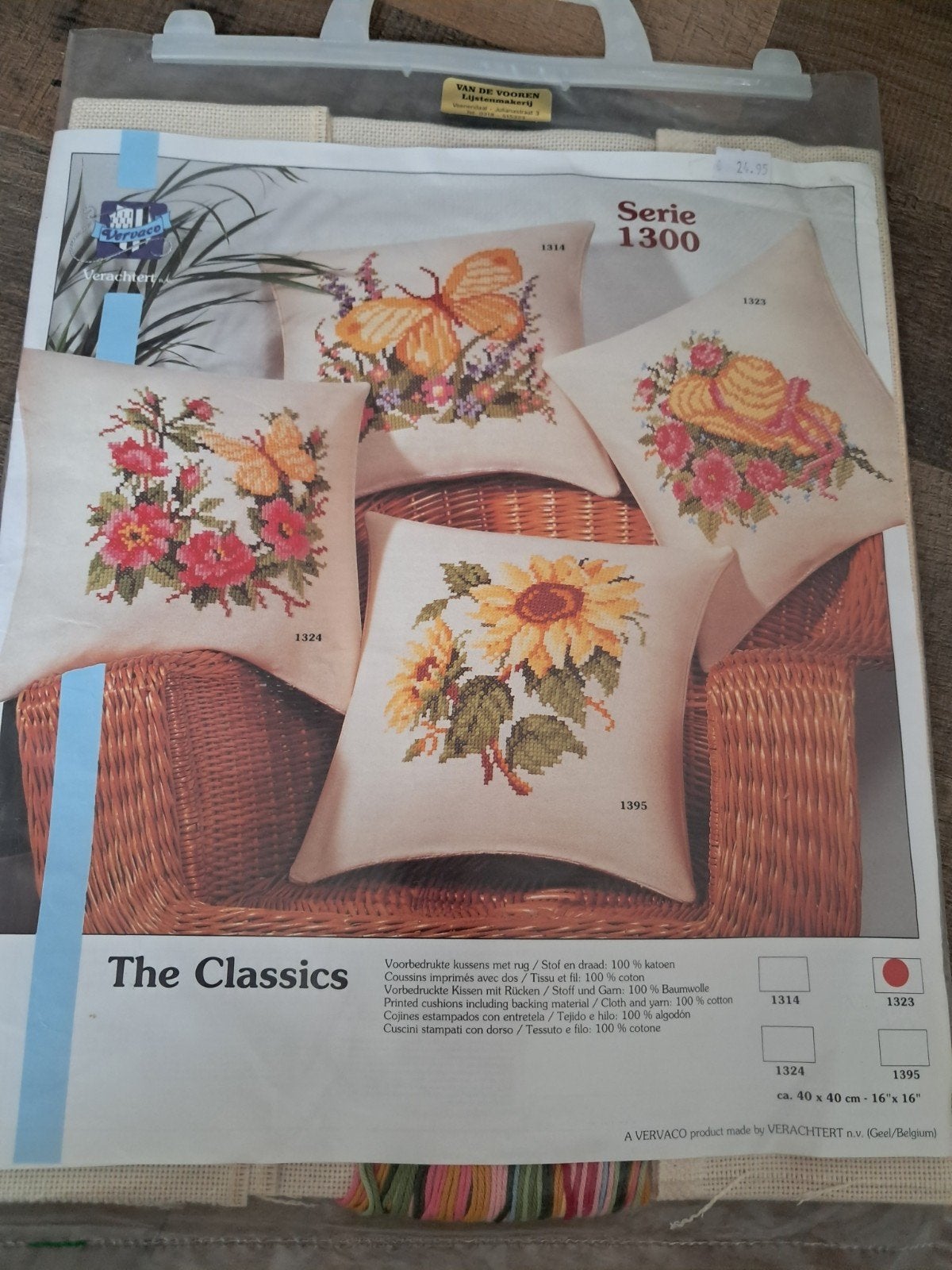 Borduurpakket voor kussens - Serie 1300 - bloemen met hoed, Ophalen of Verzenden, Nieuw, Handborduren, Borduurpakket