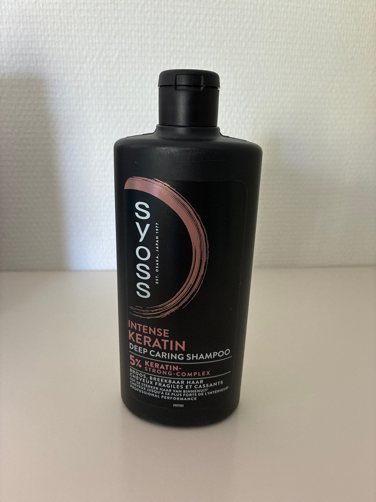 Syoss Intense Keratin Deep Caring Shampoo - Nieuw, Henkel AG & Co, Nieuw, Shampoo of Conditioner, Ophalen of Verzenden