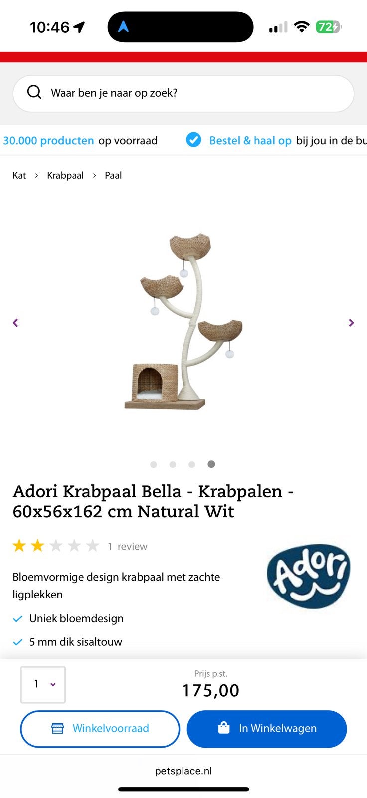 Krabpaal tree adori groot, Dieren en Toebehoren, Ophalen, Zo goed als nieuw, Krabpaal