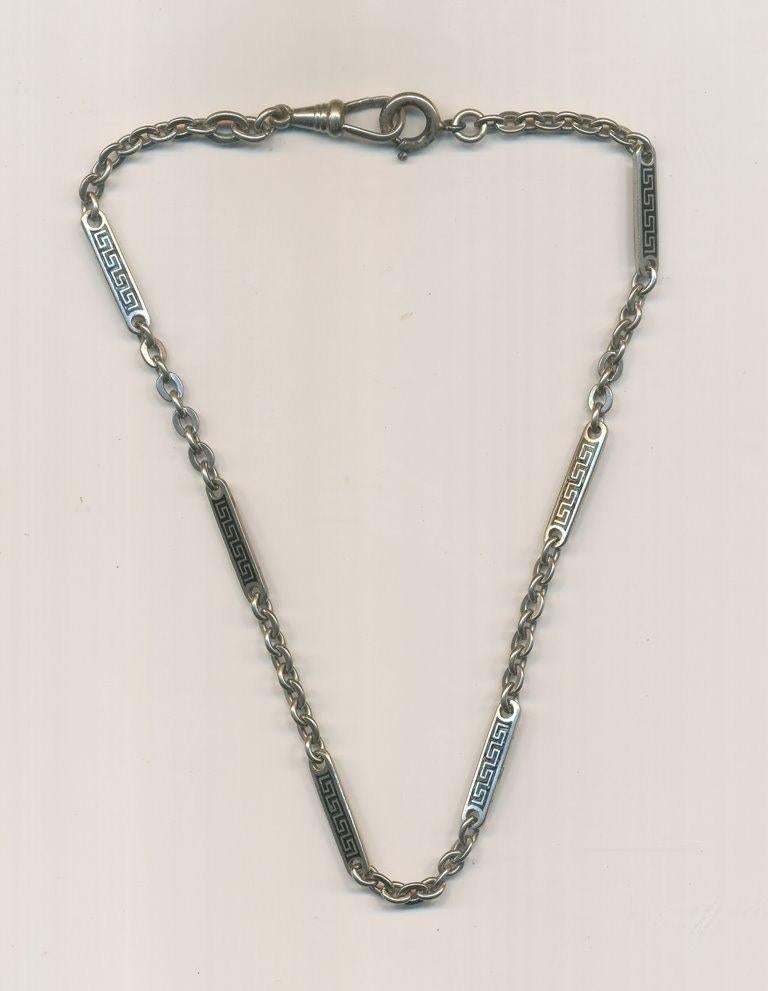 Antieke Zilveren(kleurige) Horlogeketting Grieks Meander, Verzenden, Zilver, Ketting