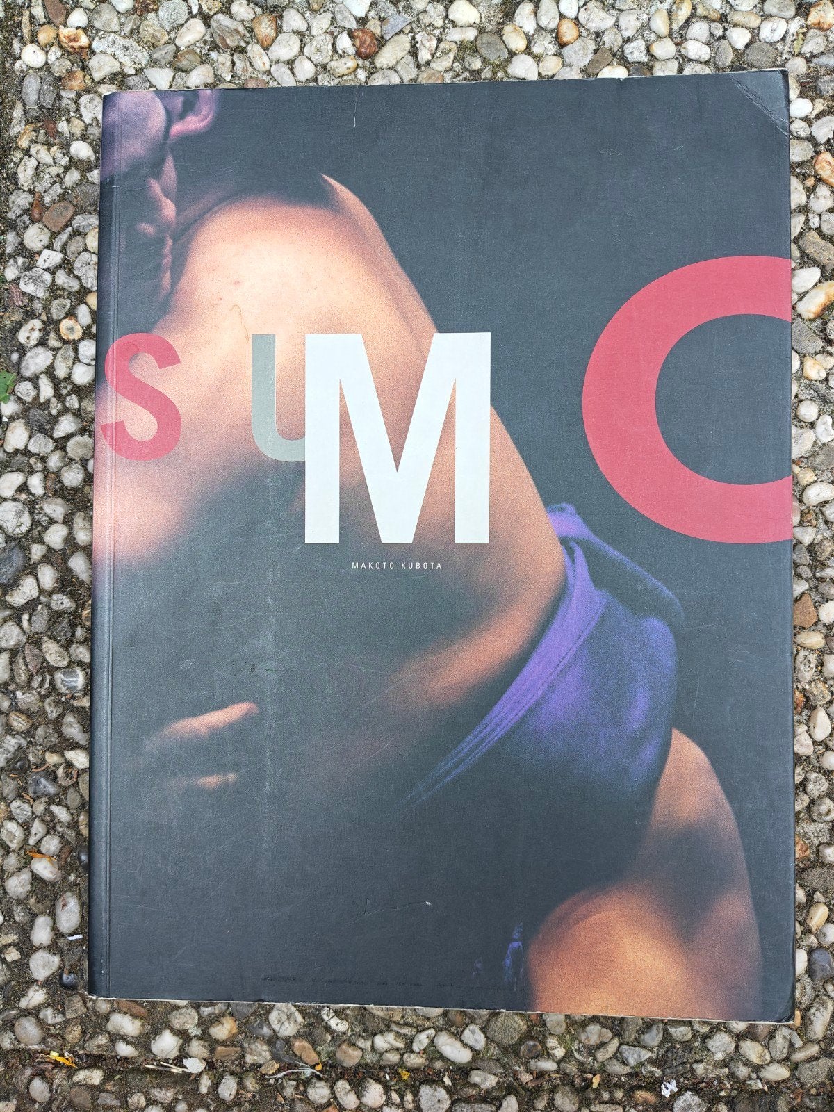 SUMO - Makoto Kubota - A4-extra - 1999, Boeken, Ophalen of Verzenden, Gelezen, Vechtsport