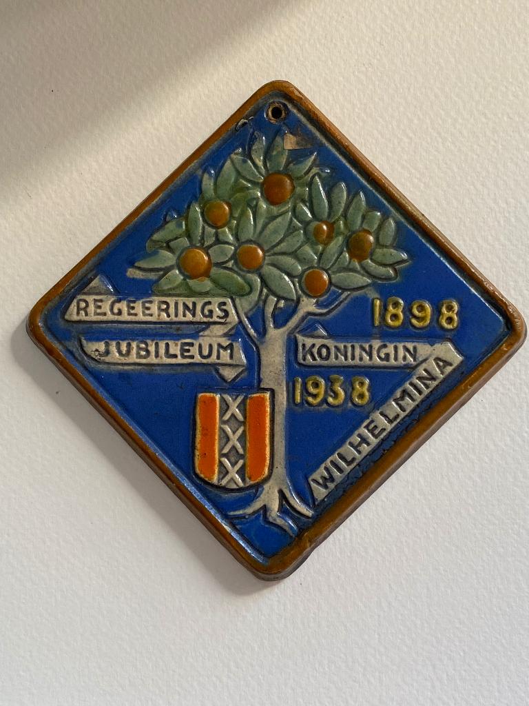 Herinnering tegel 1898-1938 Kon. Wilhelmina Goedewagen Gouda, Ophalen of Verzenden