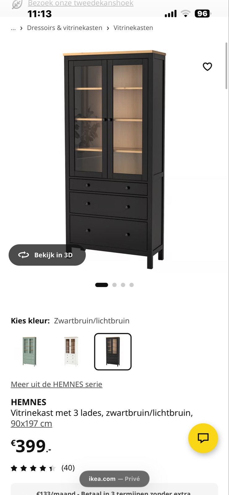 IKEA HEMNES Vitrinekast Zwartbruin/Lichtbruin, Huis en Inrichting, Ophalen, Gebruikt, 50 tot 100 cm, Met lade(s)