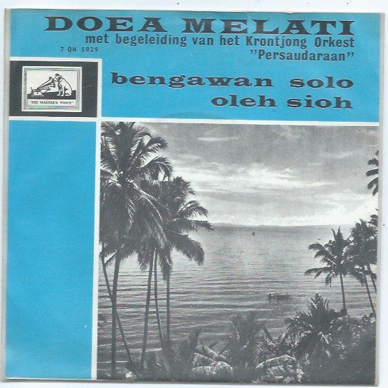 Doea Melati- Bengawan Solo, Verzenden, 7 inch, Pop, Fotohoes