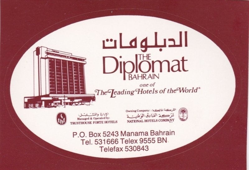 Cocktail prikker Bahrain Manama Diplomat Hotel Vintage, Verzamelen, Ophalen of Verzenden, Zo goed als nieuw, Gebruiksvoorwerp