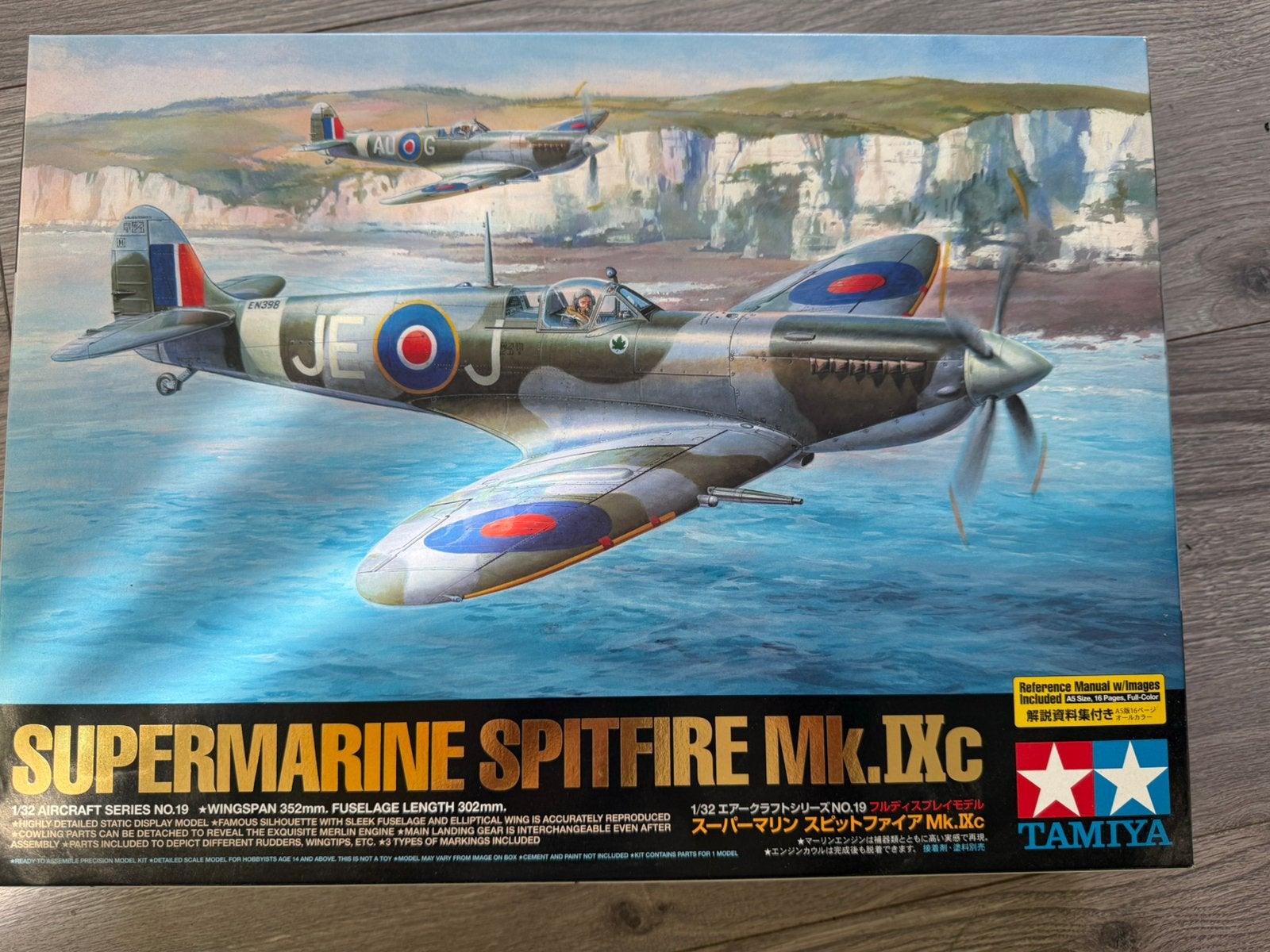 Tamiya 1/32 Supermarine Spitfire Mk.IXc 60319, Ophalen of Verzenden, Zo goed als nieuw, Groter dan 1:72, Overige merken