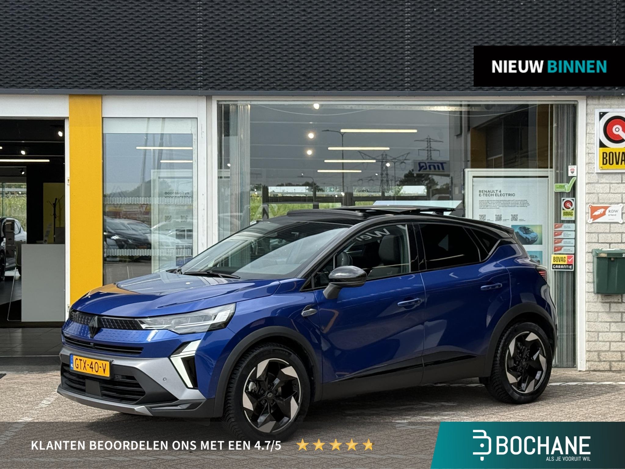 Renault Captur 1.6 E-Tech full hybrid 145 esprit Alpine | El