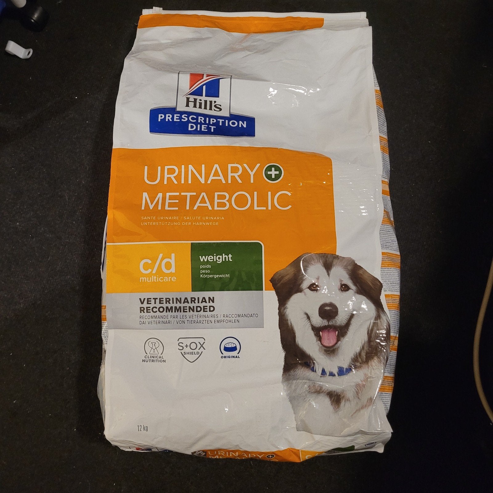 Hills c/d presciption diet 12KG+3KG gratis, Dieren en Toebehoren, Ophalen of Verzenden, Hond