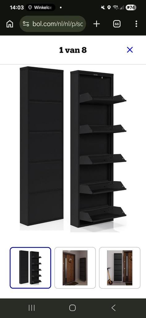 CEHA HOME Schoenenkast Bodi 5-vaks Zwart, Ophalen, Nieuw, Modern