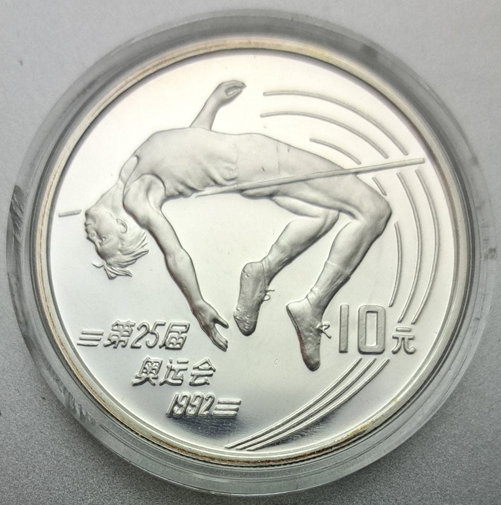 China, 10 Yuan 1990 - zilver Proof, Ophalen of Verzenden, Oost-Azië, Losse munt, Zilver