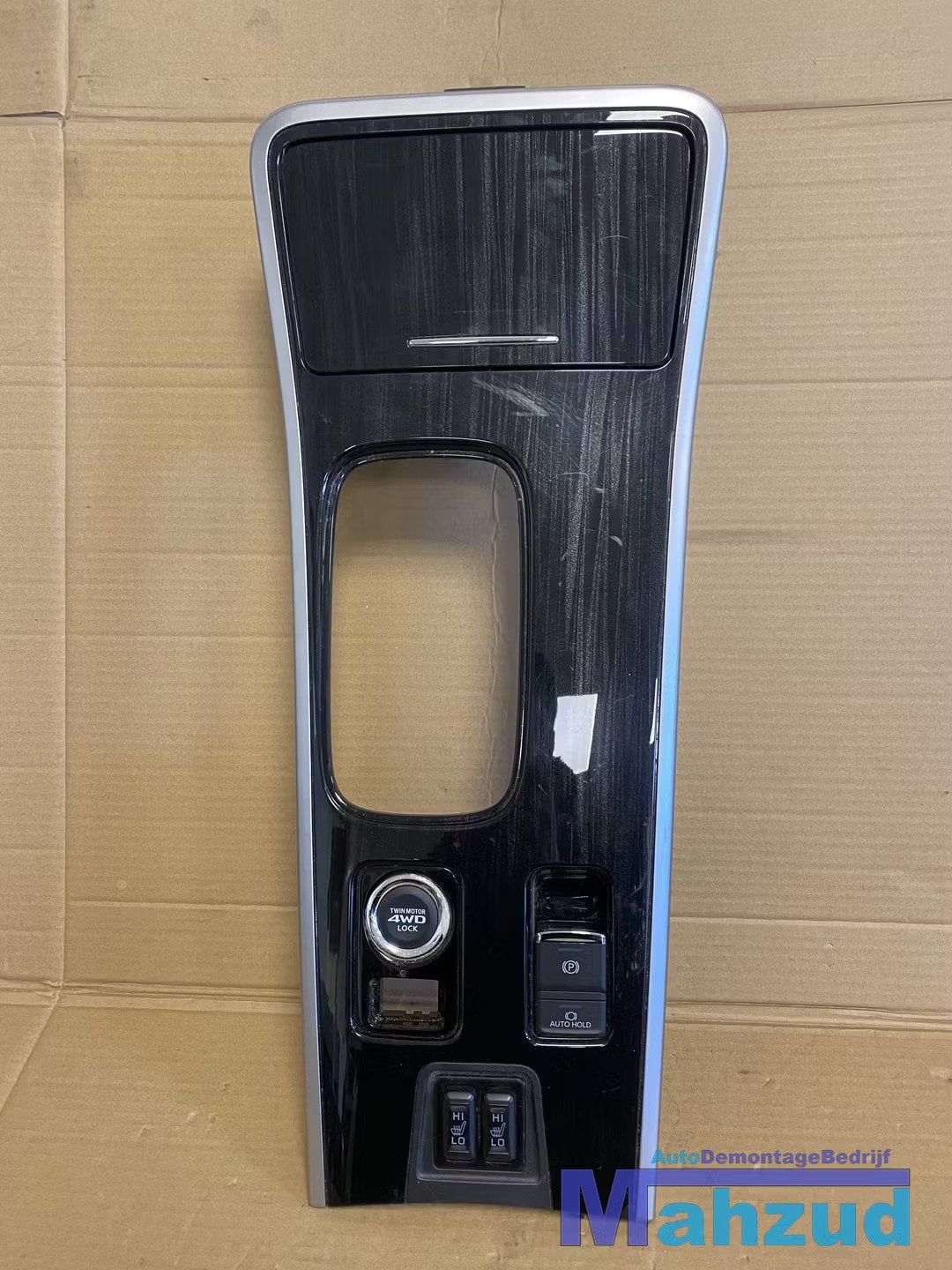 MITSUBISHI OUTLANDER PHEV middenconsole bekerhouder 2015+, Info@mitsubishi-motors.com, Gebruikt, Mitsubishi Motors Corporation