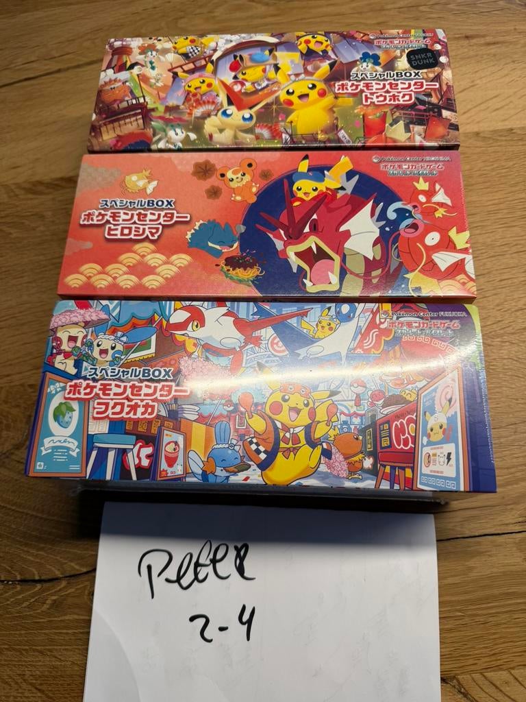 Pokémon Center Specials, Ophalen of Verzenden, Zo goed als nieuw