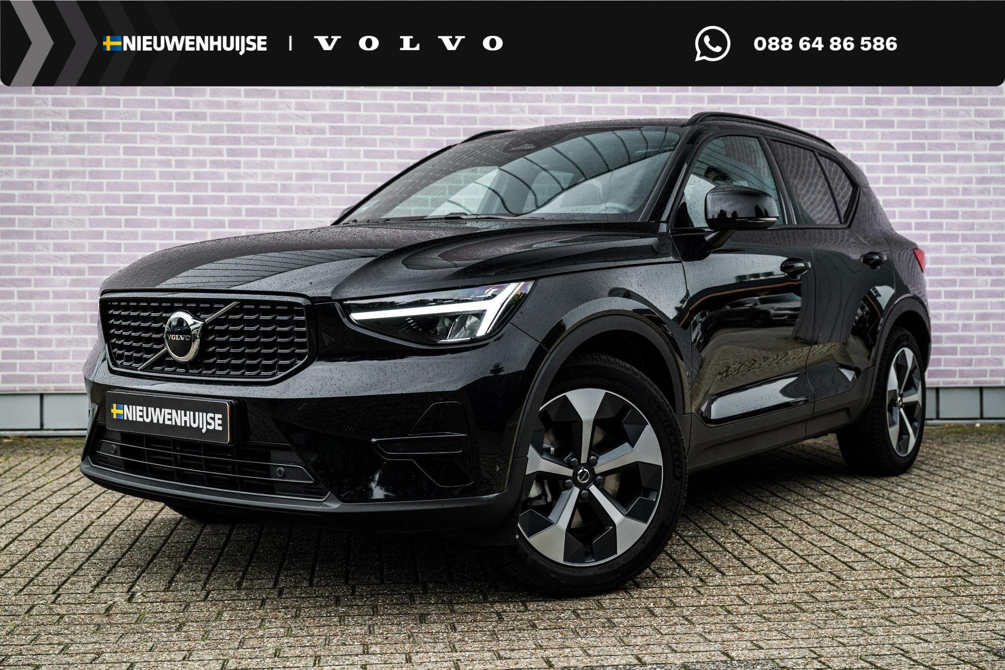Volvo XC40 2.0 B4 Plus Dark | Trekhaak | Panoramadak | Licht