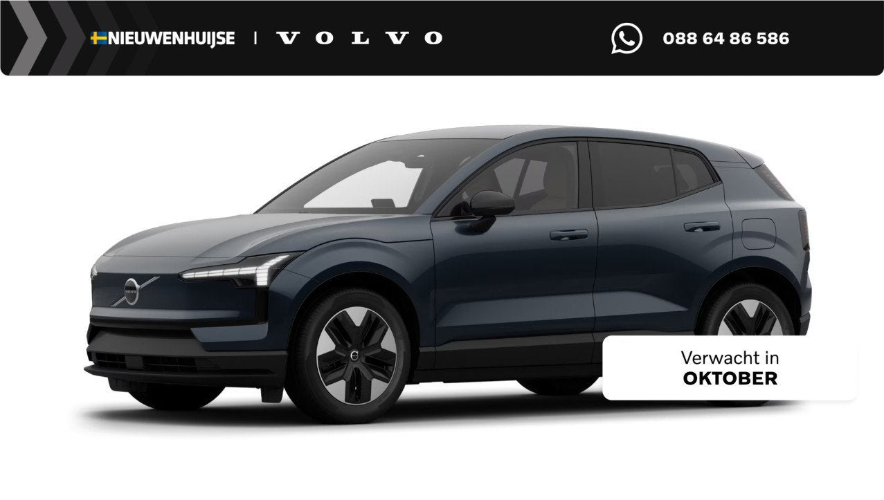 Volvo EX30 P3 Long Range Plus Europa 69 kWh | Harvest Interi
