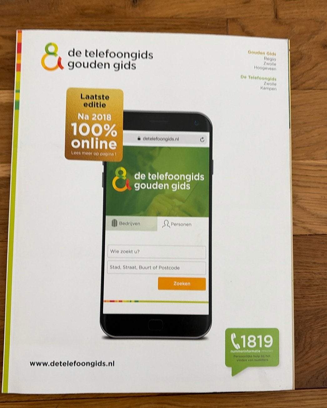 Telefoongids/Gouden Gids - regio Zwolle Hoogeveen Kampen, Ophalen of Verzenden, Gelezen
