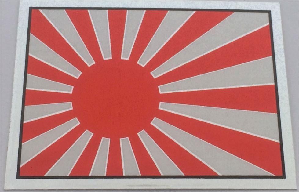 Japanse Kamikaze vlag metallic sticker #4, Ophalen of Verzenden