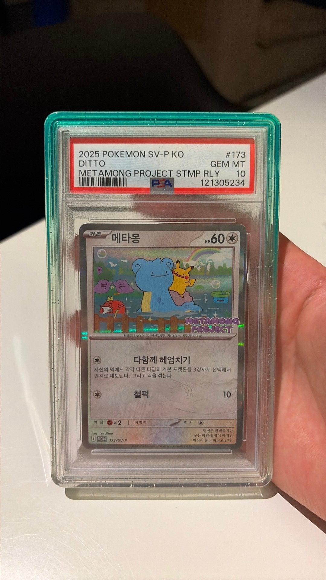 Pokémon Ditto Metamong Project – PSA 10 – SV-P Promo, Ophalen of Verzenden, Nieuw, Losse kaart, Foil