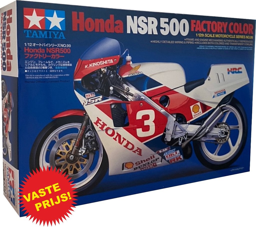 Honda NSR500 Factory Color (Tamiya 14099) 1/12, Nieuw, Ophalen of Verzenden, Tamiya, Groter dan 1:32