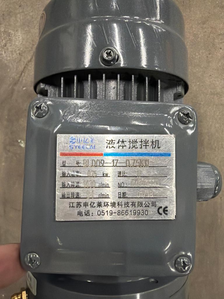 SYEECAL Vloeistof Roermotor 0.75kW - 1430 t/min, Doe-het-zelf en Verbouw, Motoren, Ophalen of Verzenden, Gebruikt, Elektromotor