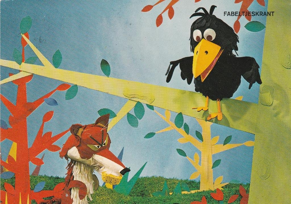 Ansichtkaart, Artiest, Fabeltjeskrant  (739), Verzenden, 1960 tot 1980, Sterren en Beroemdheden