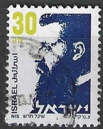 Israel 1986 - Yvert 965 - Theodor Herzl - 30 a.  (ST), Verzenden, Gestempeld, Midden-Oosten