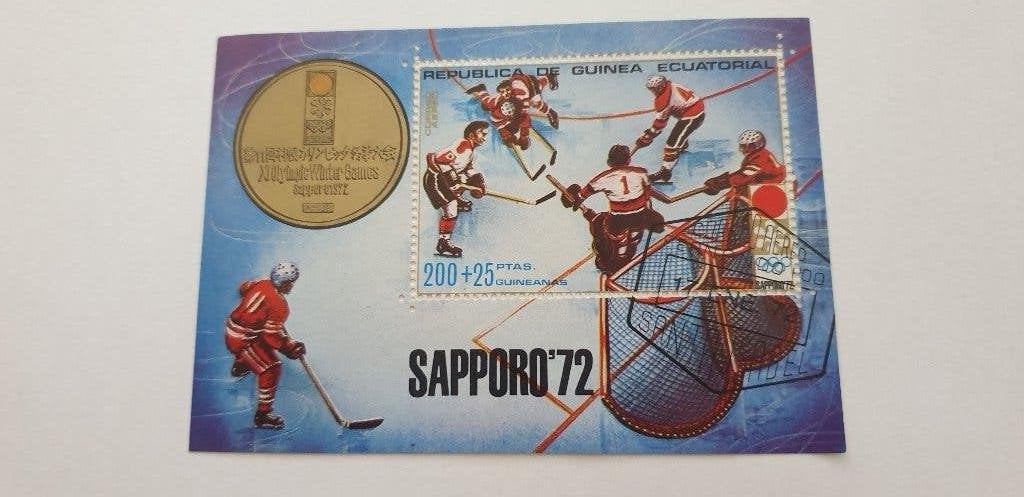 3904 guinee ecuatoriaal sapporo 1972, Postzegels en Munten, Verzenden, Overige landen