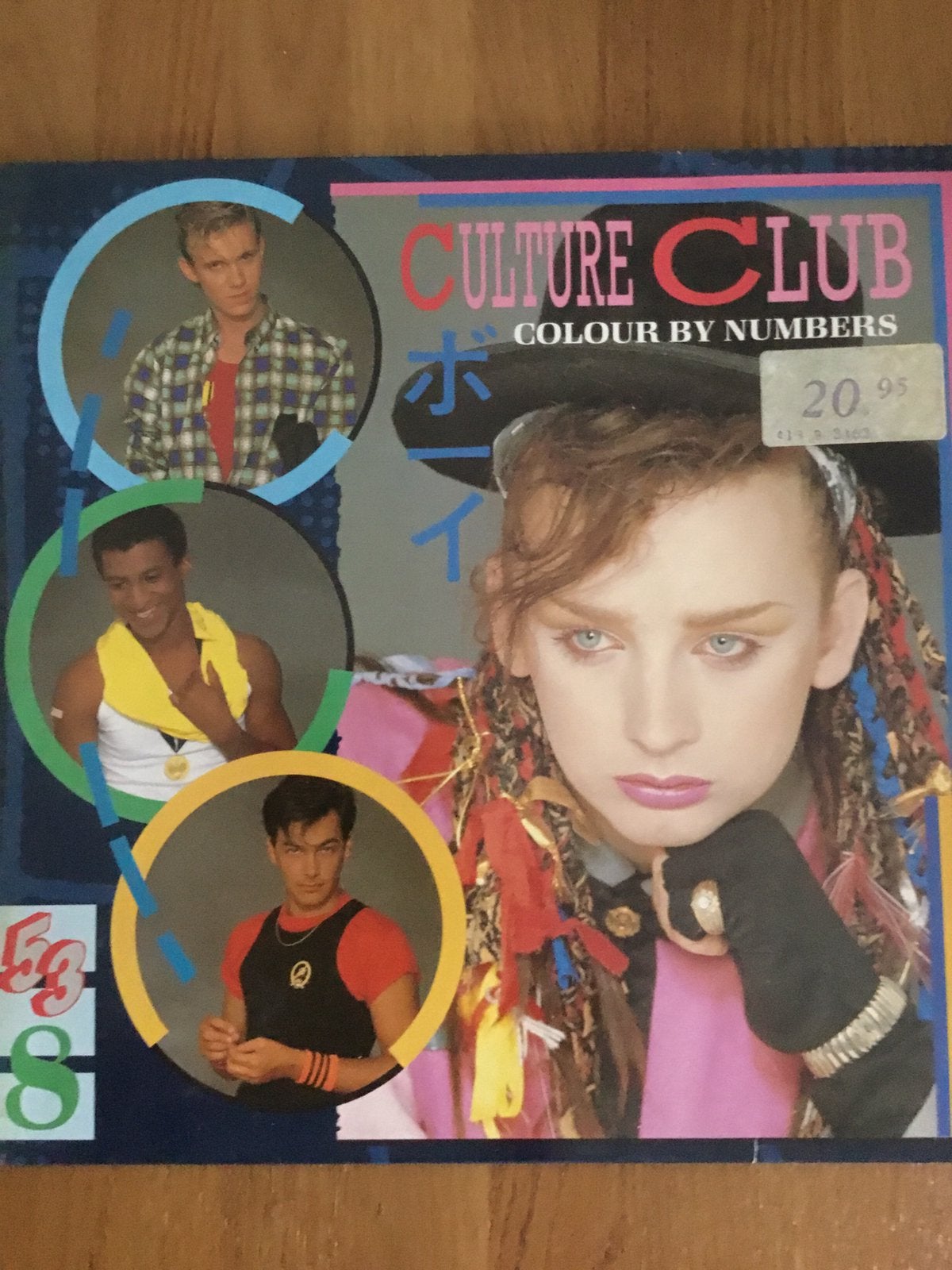 Lp Culture Club, Ophalen of Verzenden, Zo goed als nieuw, 12 inch